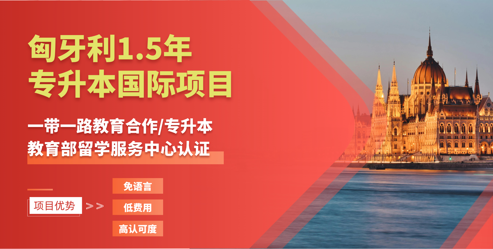 微信图片_20260518082140_60_23.jpg