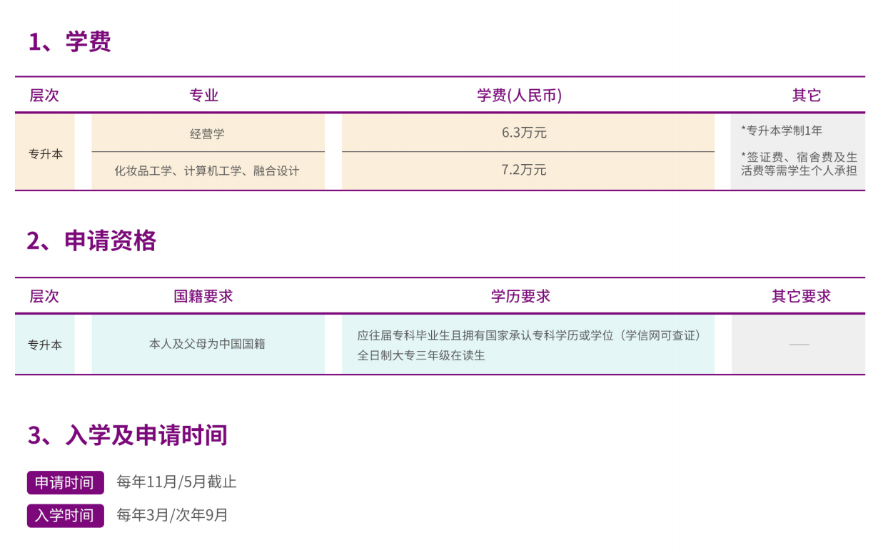 8f16c351c92741bb8cb9042a247b122b.png