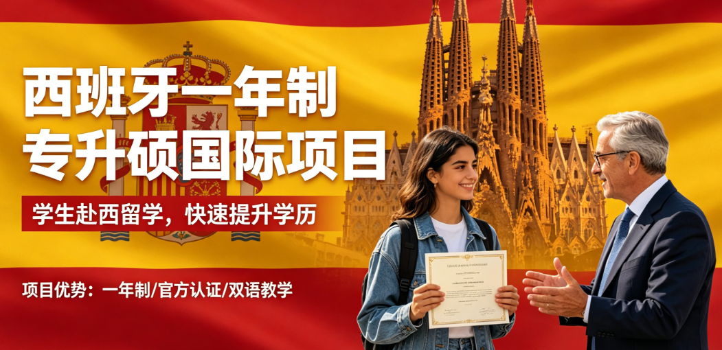 微信图片_20260508203639_642_9.png